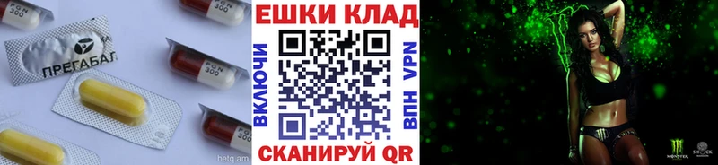 магазин продажи   Мезень  ссылка на мегу как войти  Ecstasy XTC 