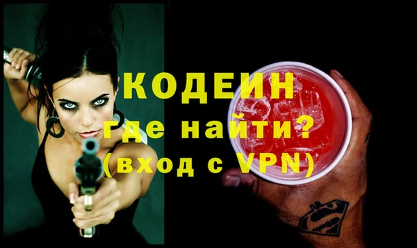 jwh Горняк