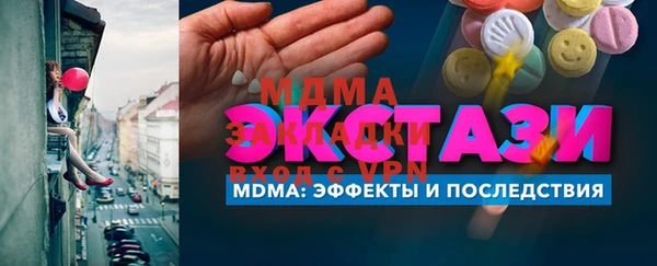 jwh Горняк