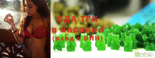 не бодяженный Горнозаводск