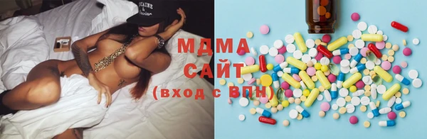дмт Горно-Алтайск