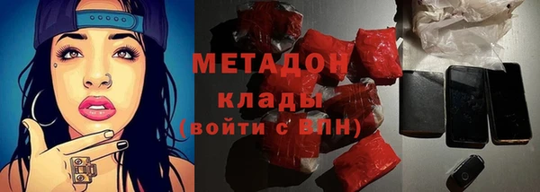 не бодяженный Горнозаводск
