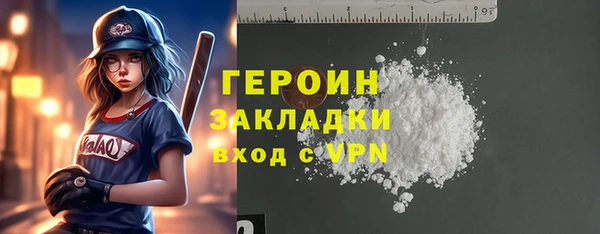не бодяженный Горнозаводск