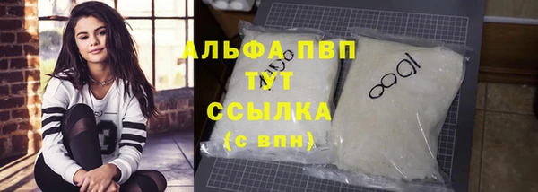 не бодяженный Горнозаводск