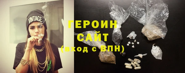 jwh Горняк