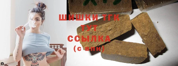 не бодяженный Горнозаводск