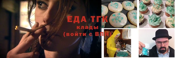 не бодяженный Горнозаводск