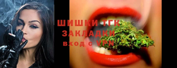 jwh Горняк