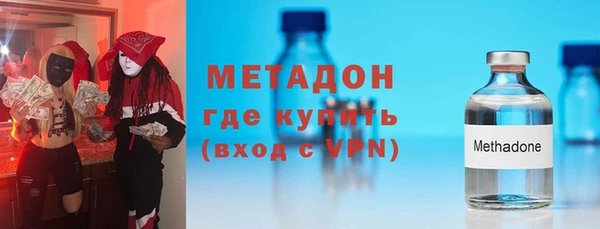 jwh Горняк