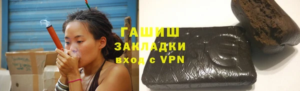 jwh Горняк