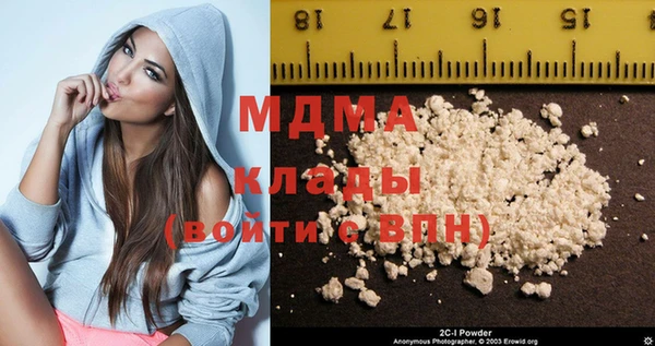 jwh Горняк