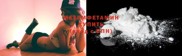 не бодяженный Горнозаводск