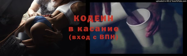 jwh Горняк