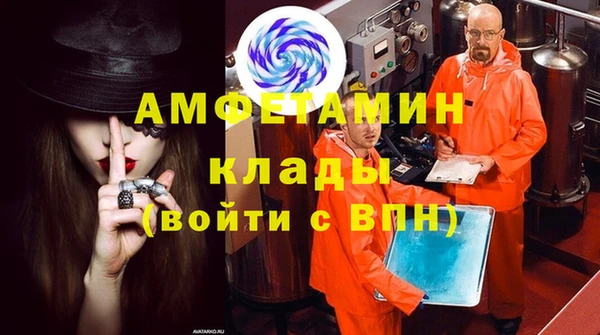 не бодяженный Горнозаводск