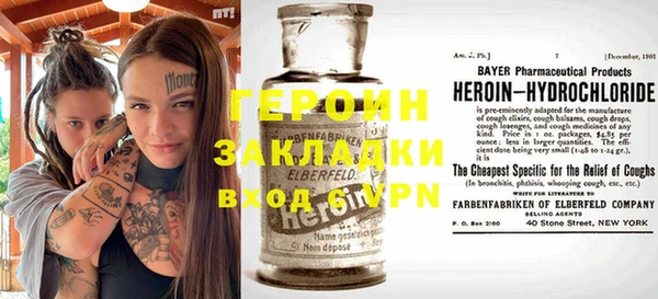не бодяженный Горнозаводск