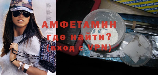 jwh Горняк