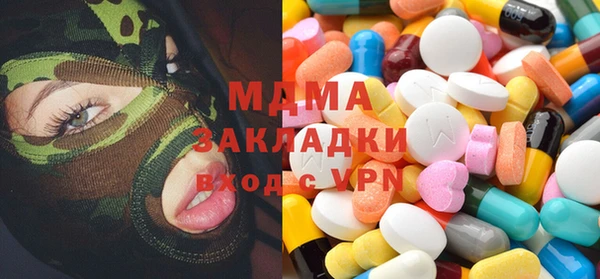 jwh Горняк
