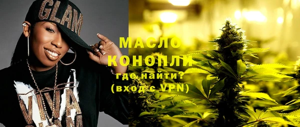 не бодяженный Горнозаводск