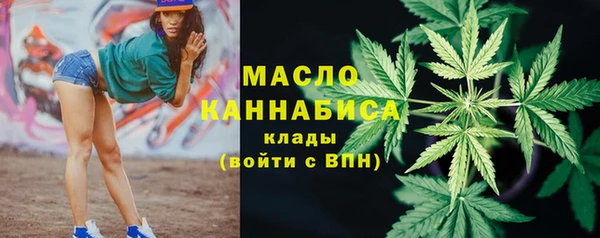 не бодяженный Горнозаводск