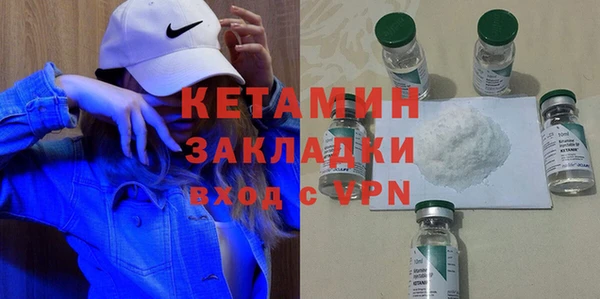 jwh Горняк
