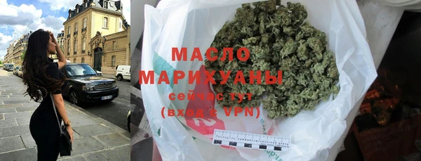 jwh Горняк