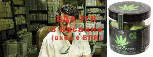 не бодяженный Горнозаводск